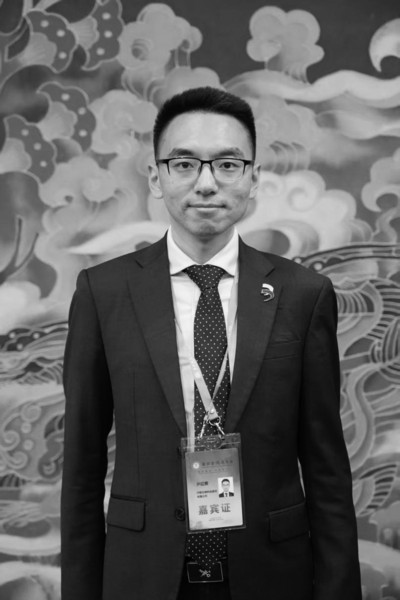 华熙生物科技股份有限公司党委书记尹延箫